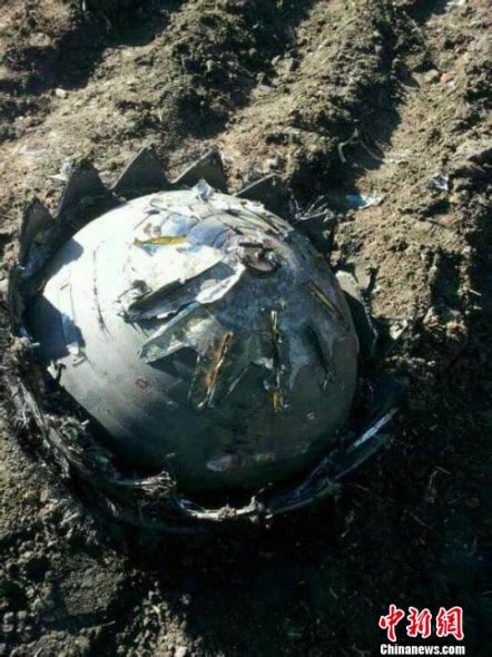 UFO metal in China