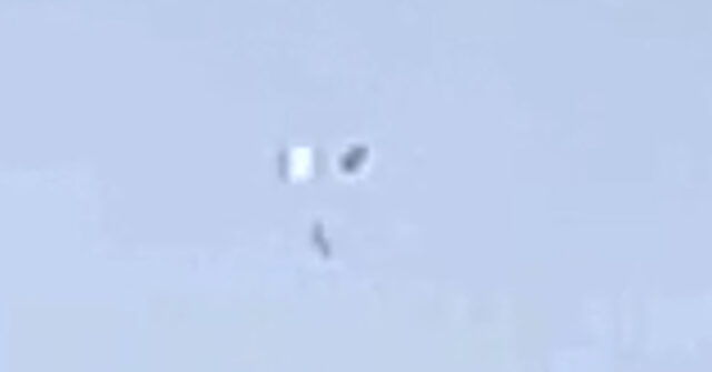 El Cajon UFO Video