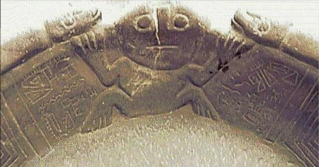 fuente magna figure