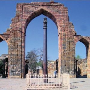 Iron Pillar of Delhi
